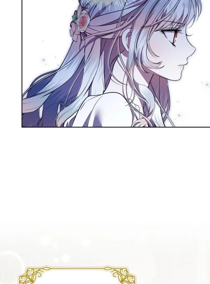 I Adopted A Villainous Dad Chapter 101 – Page 82