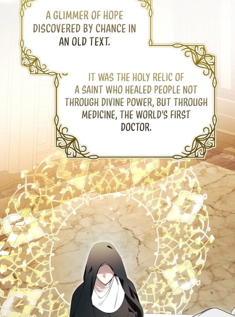 I Adopted A Villainous Dad Chapter 101 – Page 83