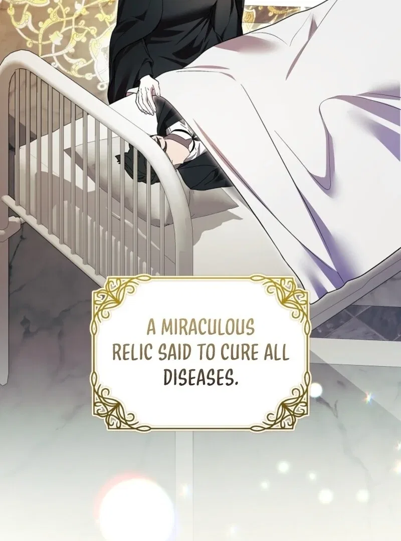 I Adopted A Villainous Dad Chapter 101 – Page 84