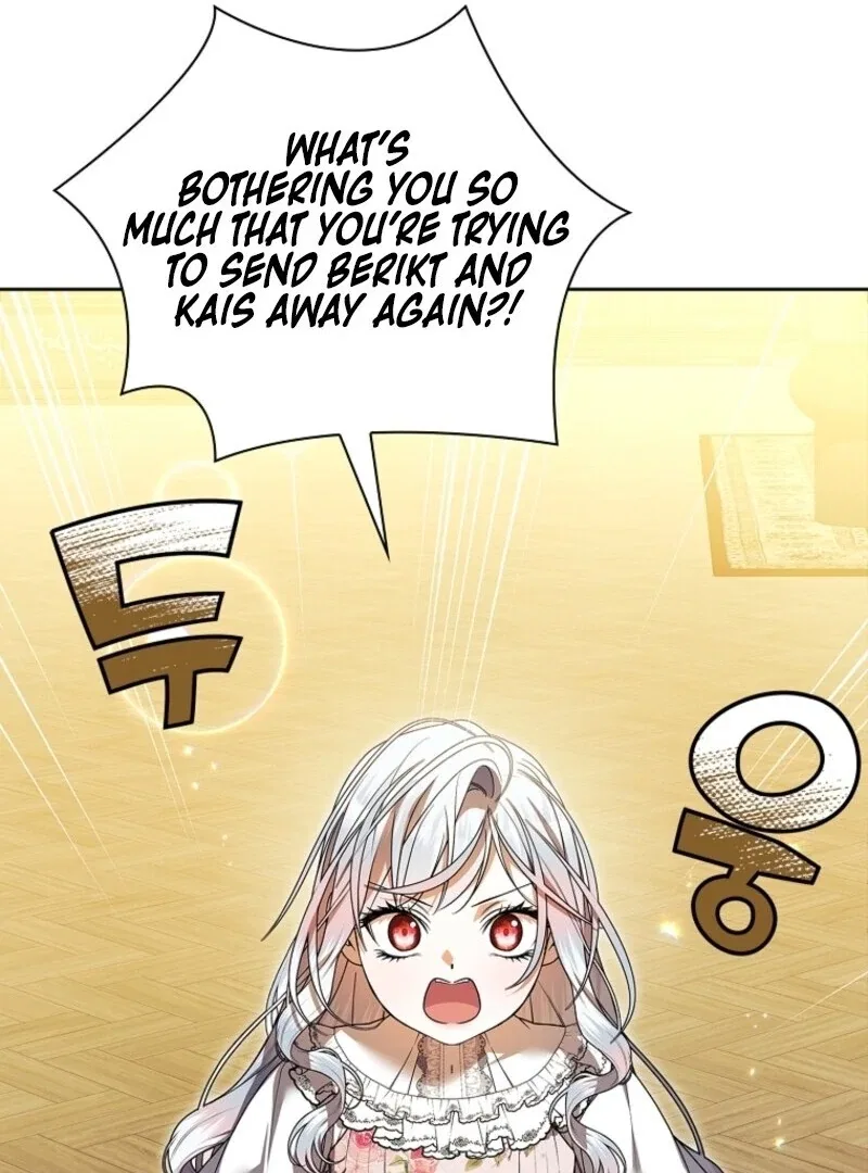 I Adopted A Villainous Dad Chapter 99 – Page 82