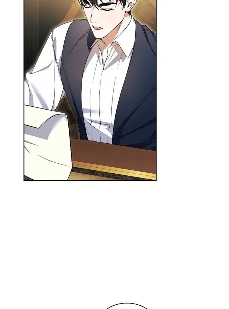 I Adopted A Villainous Dad Chapter 99 – Page 88