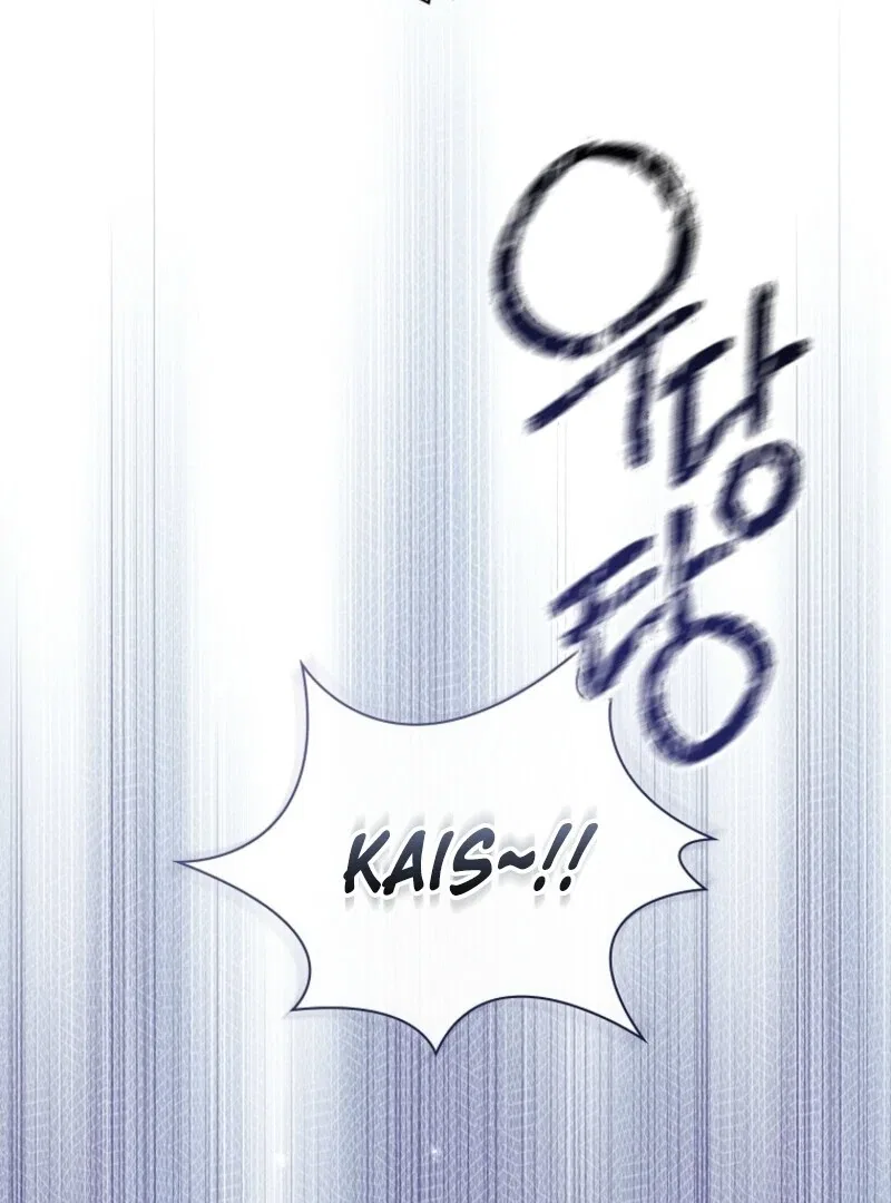 I Adopted A Villainous Dad Chapter 99 – Page 92