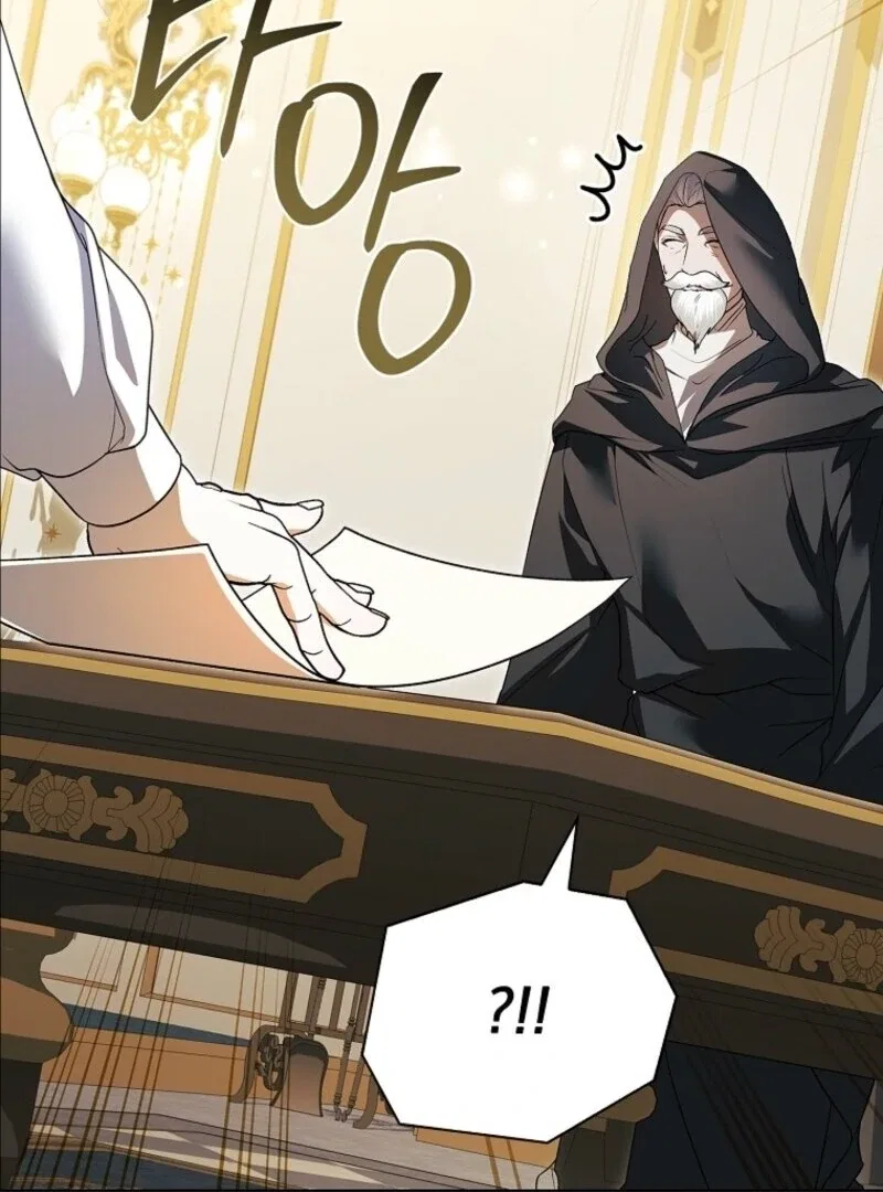 I Adopted A Villainous Dad Chapter 98 – Page 24