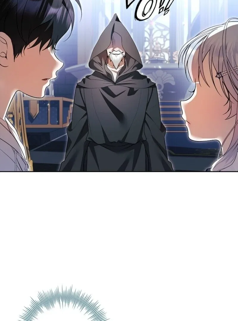 I Adopted A Villainous Dad Chapter 98 – Page 94