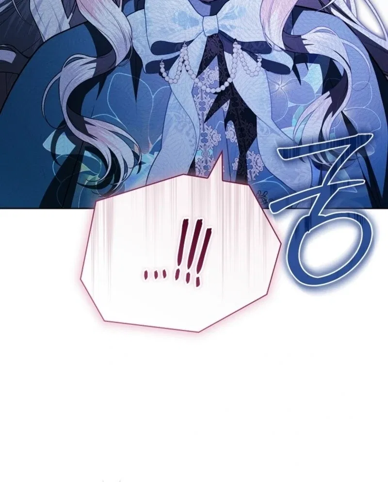 I Adopted A Villainous Dad Chapter 96 – Page 27