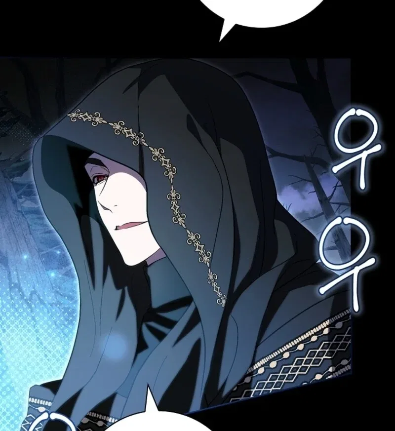 I Adopted A Villainous Dad Chapter 96 – Page 41
