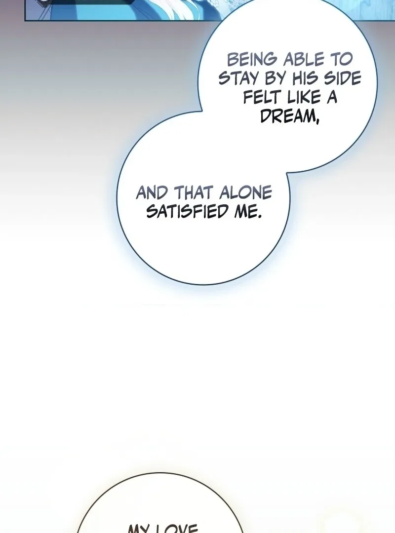 I Adopted A Villainous Dad Chapter 96 – Page 47