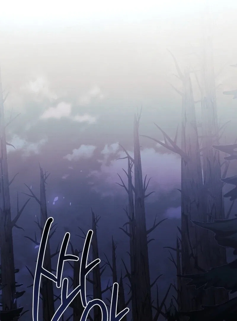I Adopted A Villainous Dad Chapter 96 – Page 52