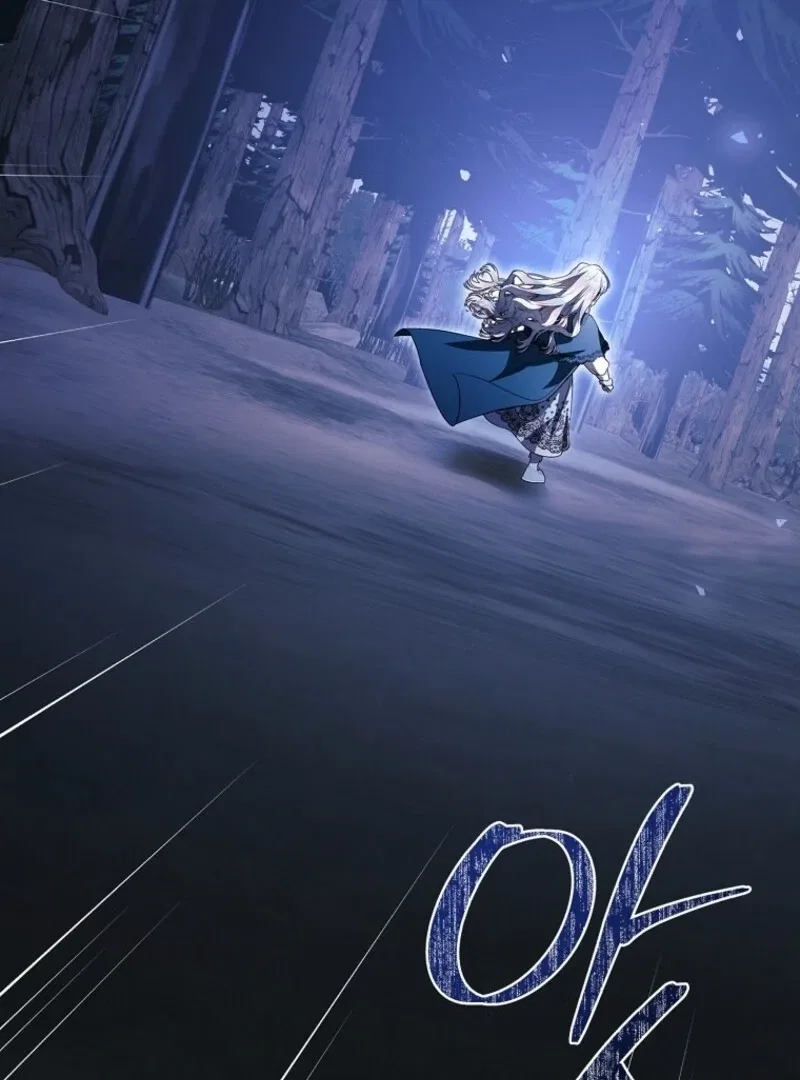 I Adopted A Villainous Dad Chapter 96 – Page 60