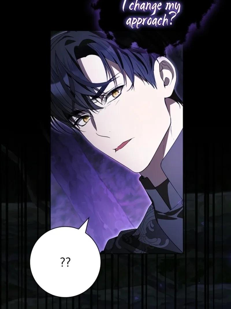 I Adopted A Villainous Dad Chapter 96 – Page 96