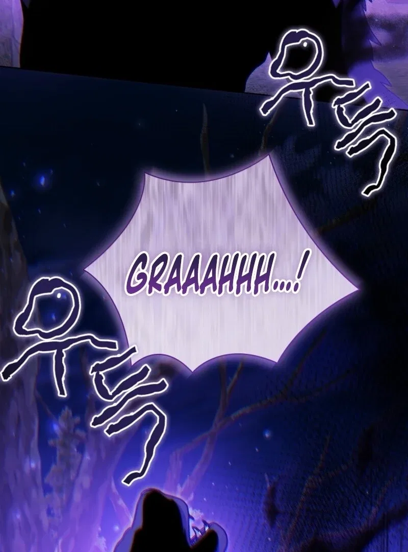 I Adopted A Villainous Dad Chapter 96 – Page 104