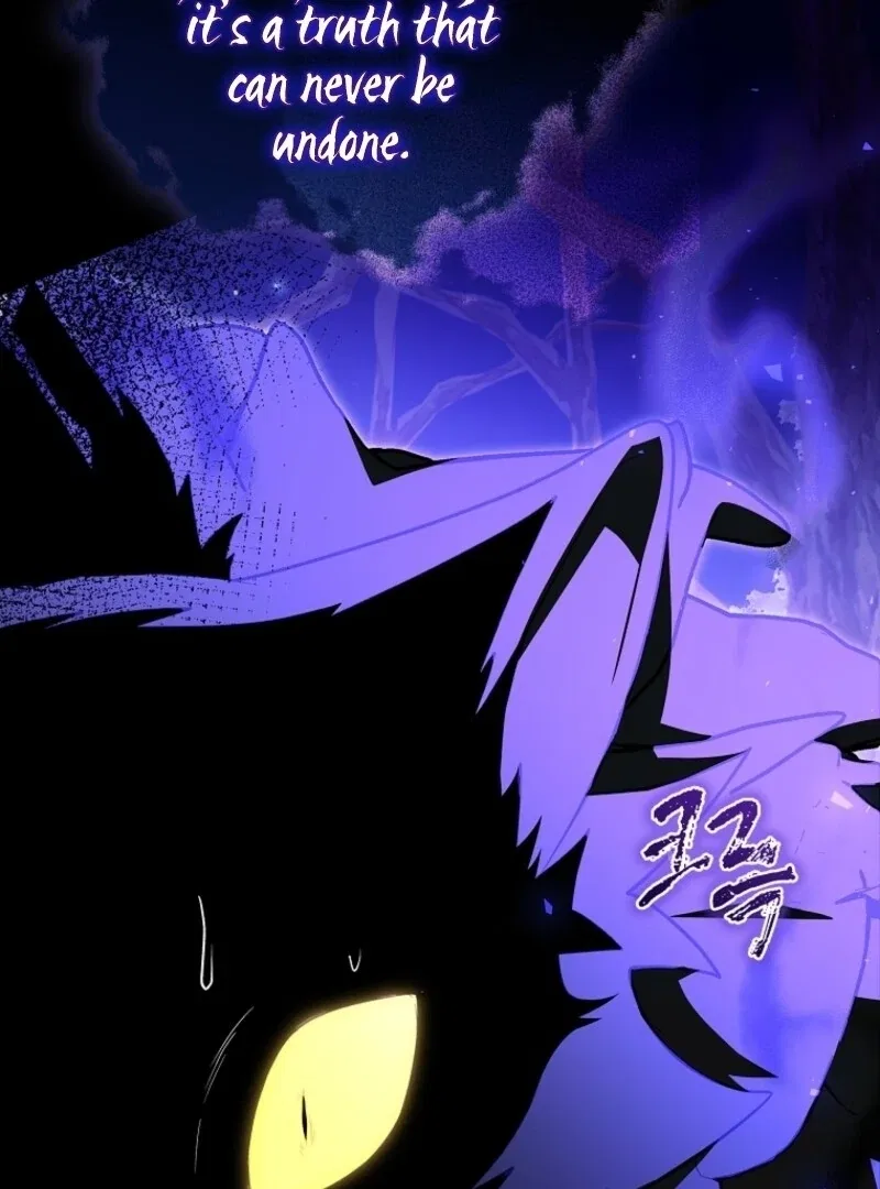 I Adopted A Villainous Dad Chapter 96 – Page 108