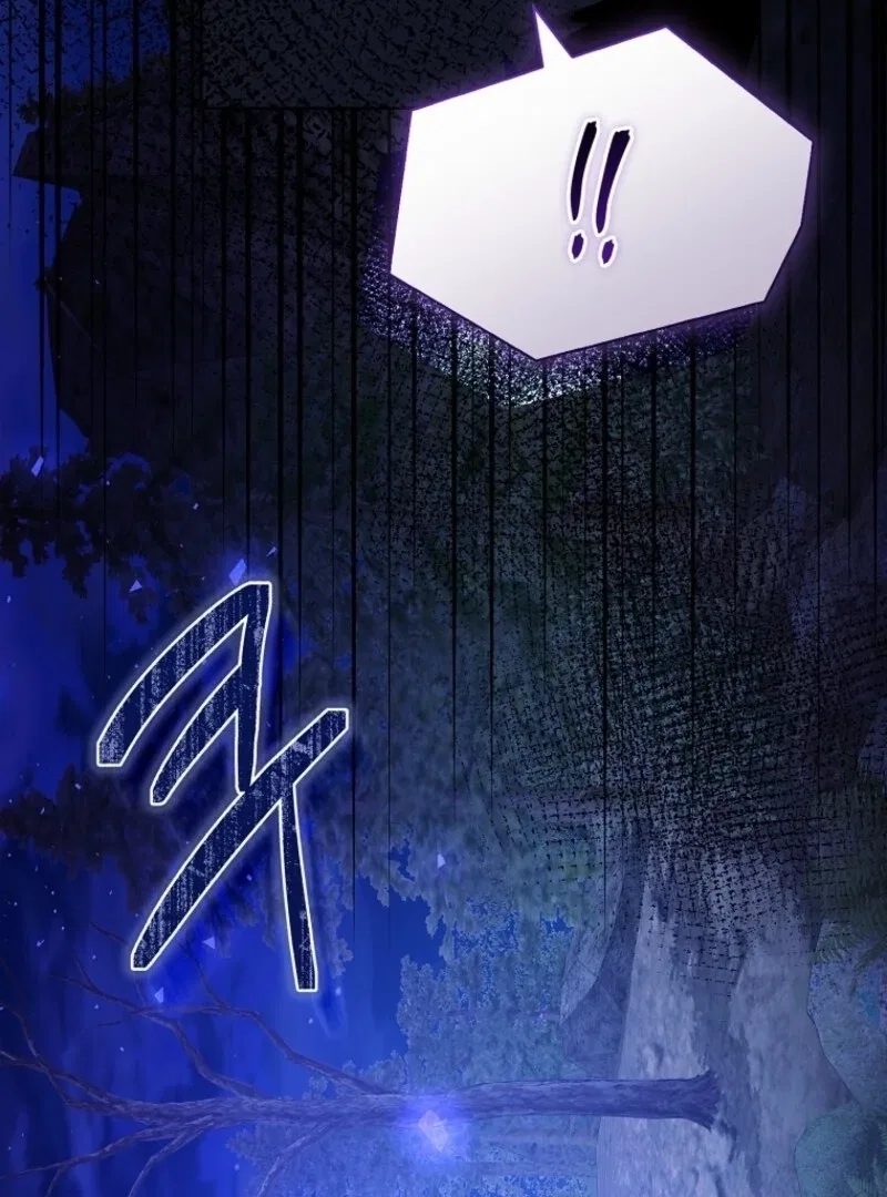 I Adopted A Villainous Dad Chapter 96 – Page 112
