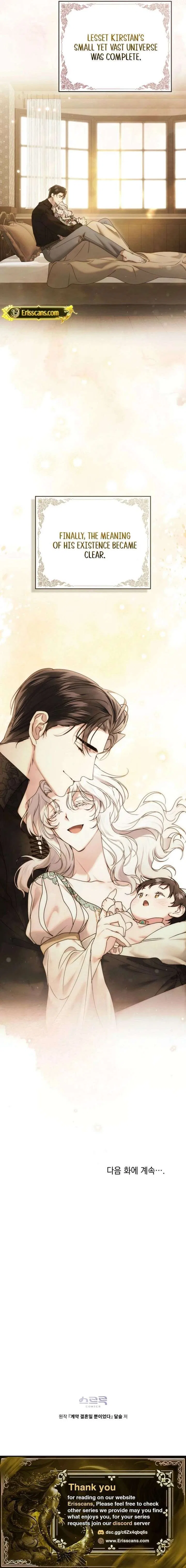 It Was Just a Contract Marriage Chapter 108 – Page 15