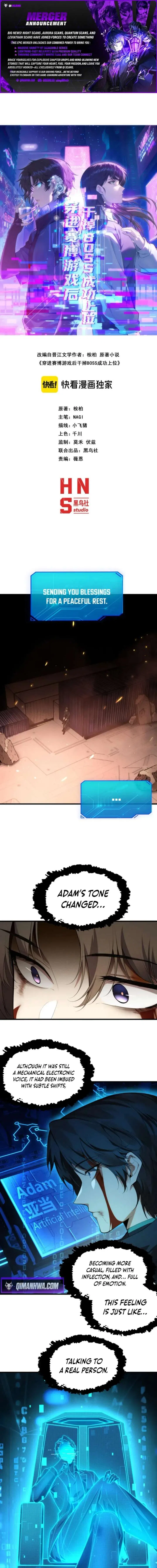 Transmigrating Into the Cyber Game After Being on Top for Killing BOSS Chapter 49 – Page 1