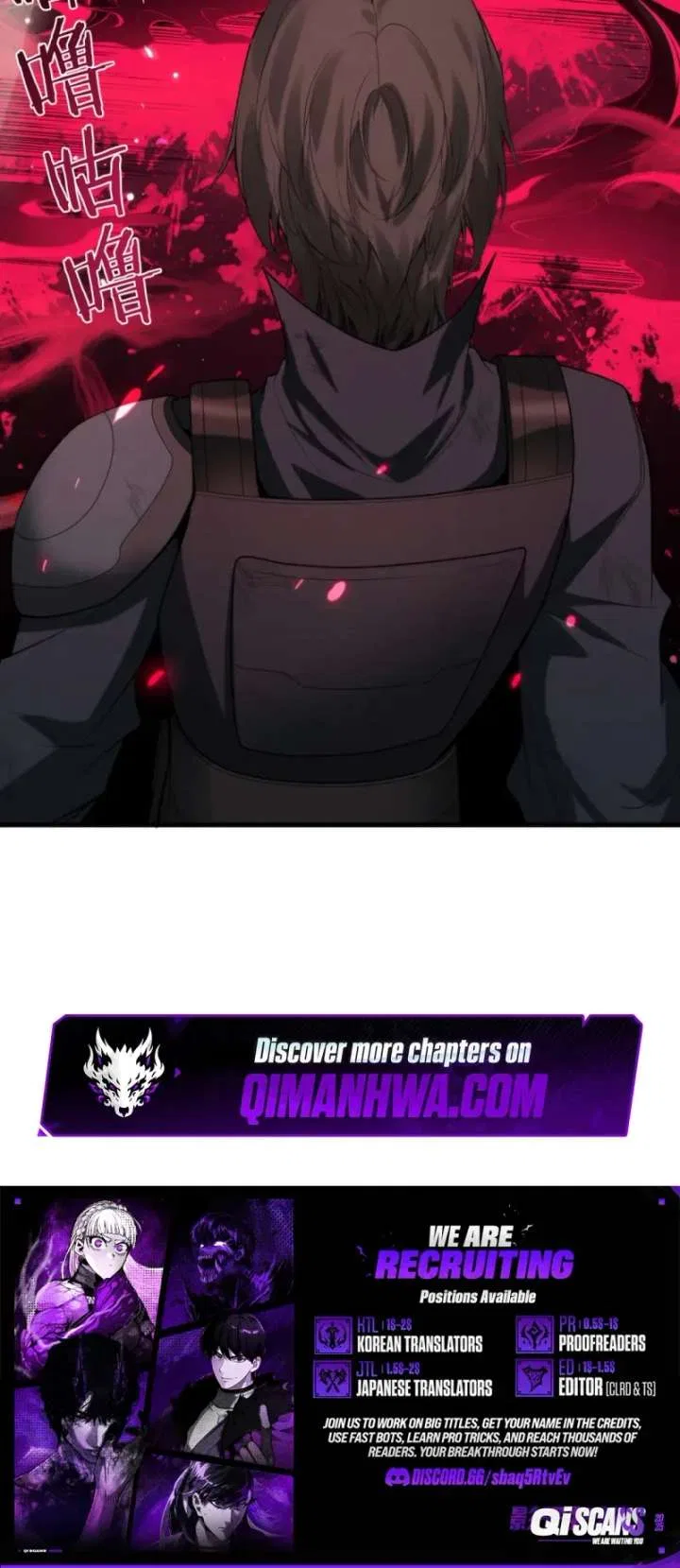 Transmigrating Into the Cyber Game After Being on Top for Killing BOSS Chapter 49 – Page 12