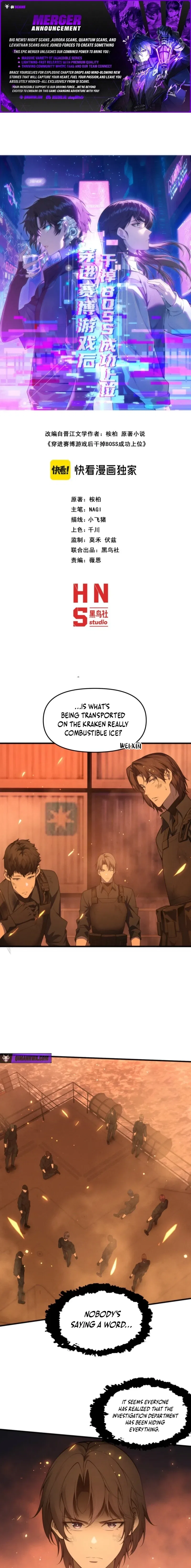 Transmigrating Into the Cyber Game After Being on Top for Killing BOSS Chapter 48 – Page 1