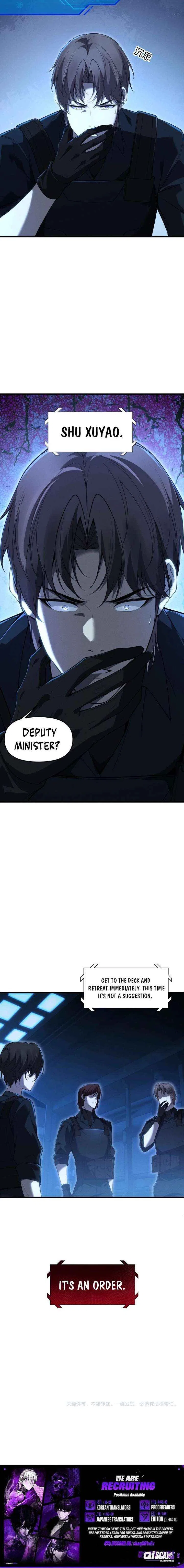 Transmigrating Into the Cyber Game After Being on Top for Killing BOSS Chapter 44 – Page 13