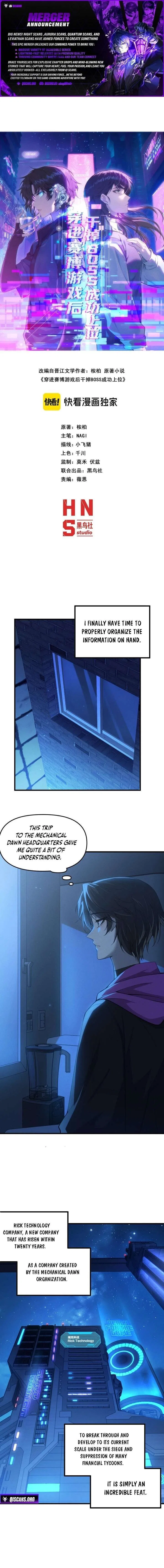 Transmigrating Into the Cyber Game After Being on Top for Killing BOSS Chapter 40 – Page 1