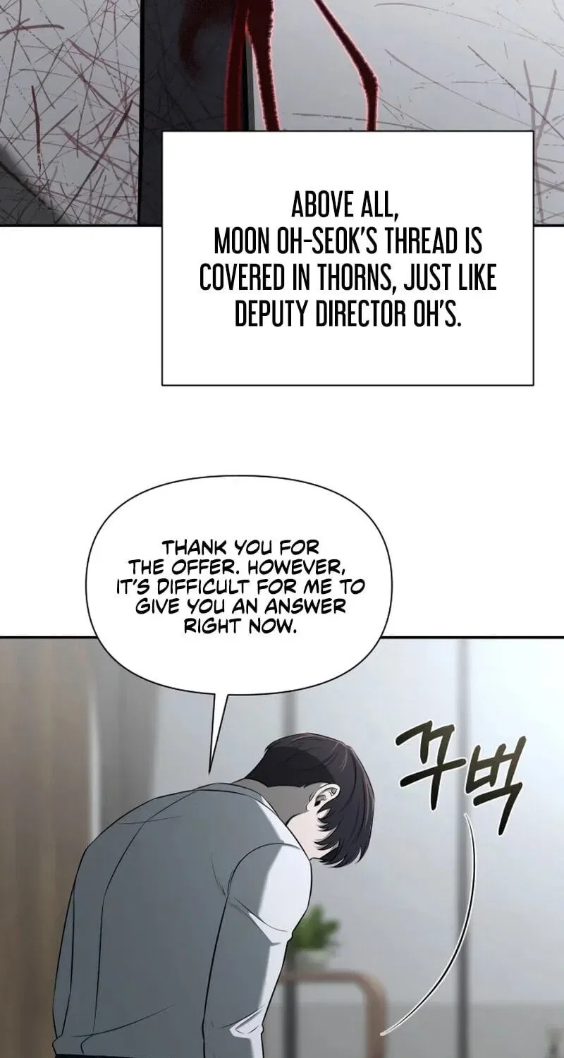 When a Genius Office Worker Goes Too Far Chapter 46 – Page 26