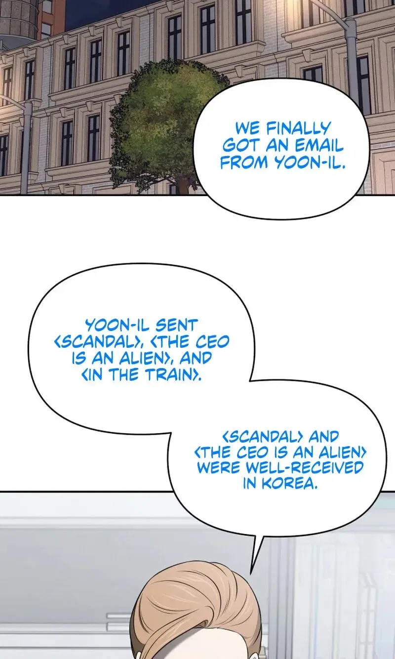 When a Genius Office Worker Goes Too Far Chapter 46 – Page 115