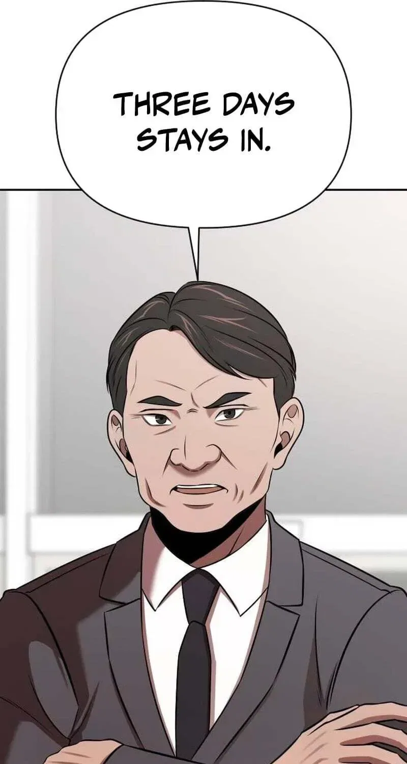 When a Genius Office Worker Goes Too Far Chapter 45 – Page 19