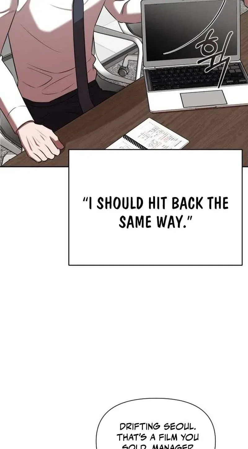 When a Genius Office Worker Goes Too Far Chapter 45 – Page 56
