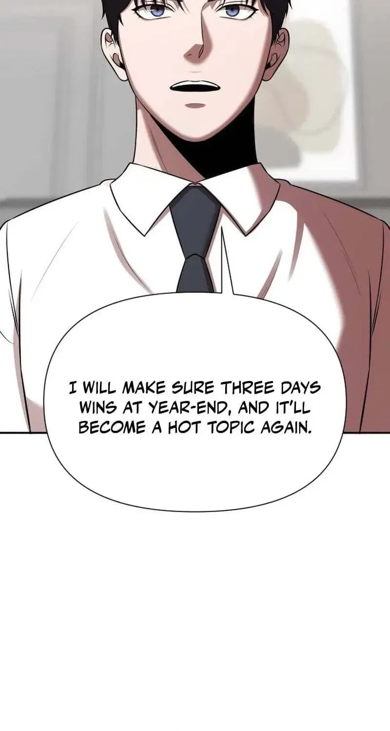 When a Genius Office Worker Goes Too Far Chapter 45 – Page 86