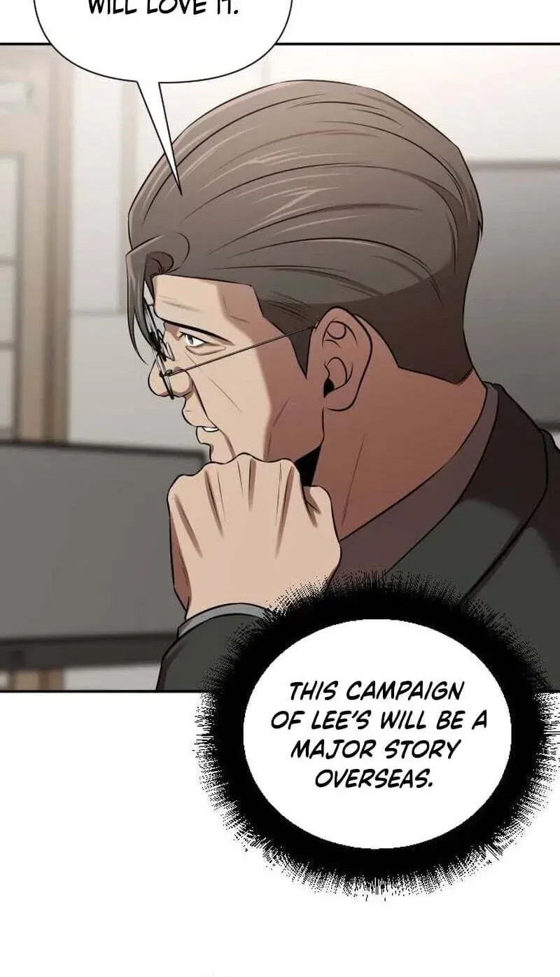 When a Genius Office Worker Goes Too Far Chapter 45 – Page 92