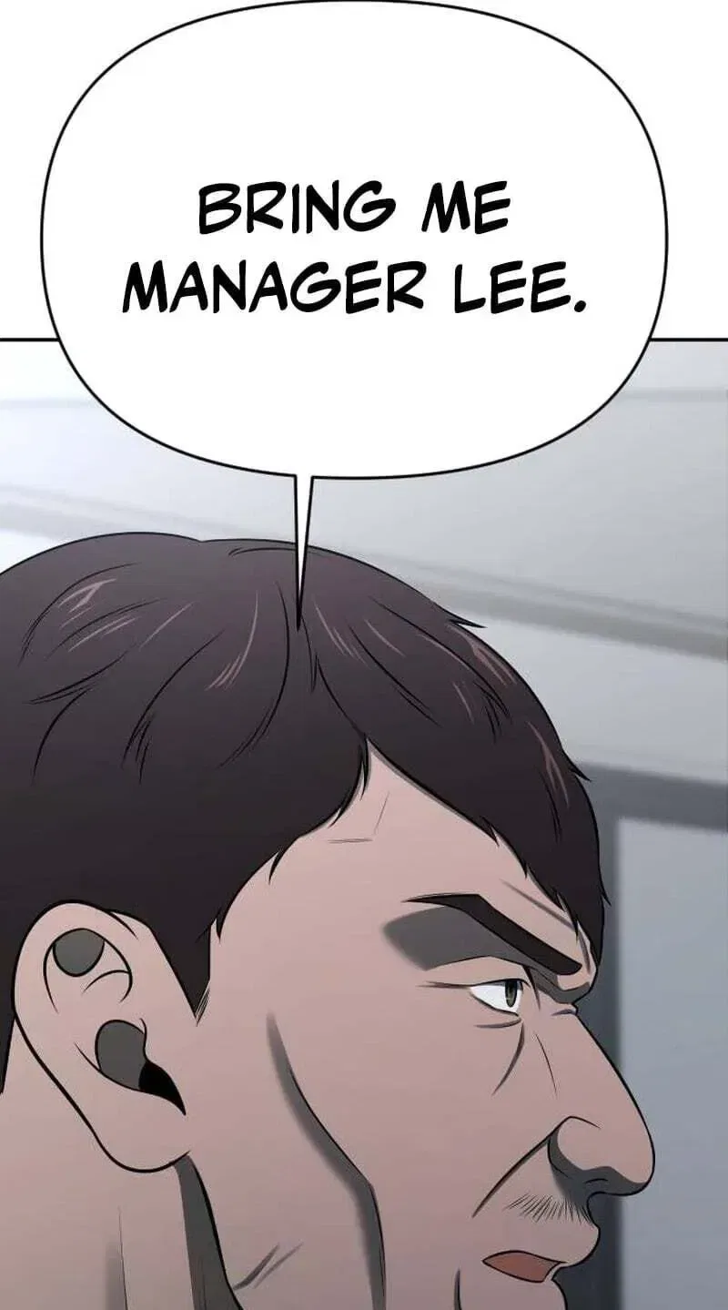 When a Genius Office Worker Goes Too Far Chapter 45 – Page 104