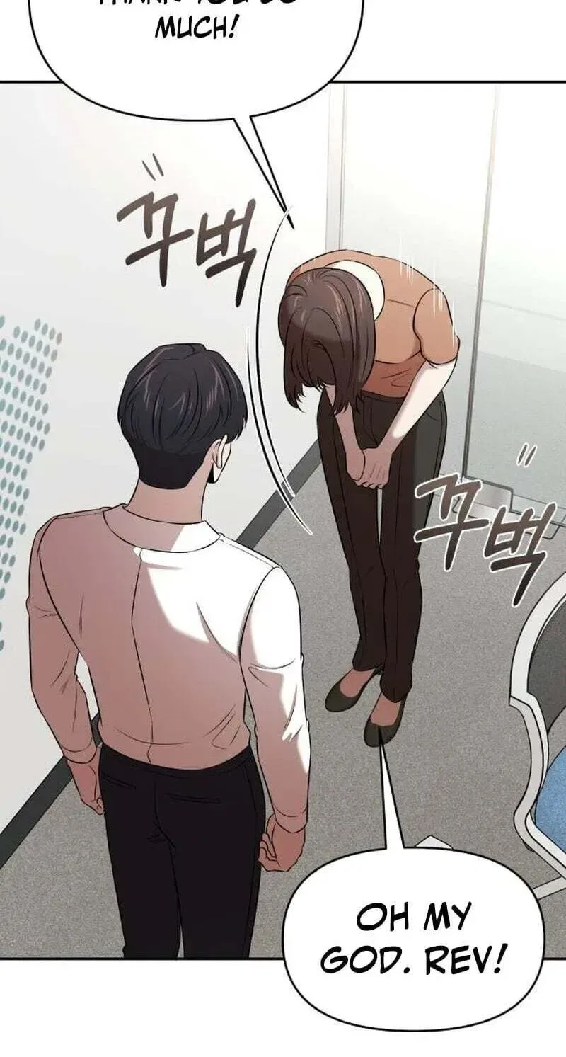 When a Genius Office Worker Goes Too Far Chapter 44 – Page 4