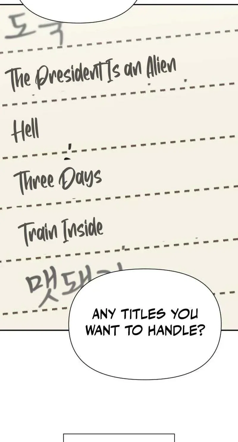 When a Genius Office Worker Goes Too Far Chapter 44 – Page 79
