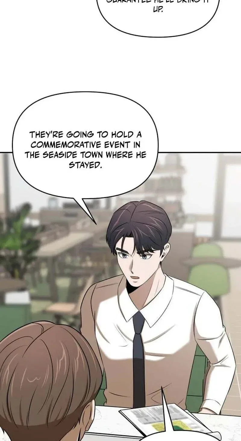 When a Genius Office Worker Goes Too Far Chapter 44 – Page 84