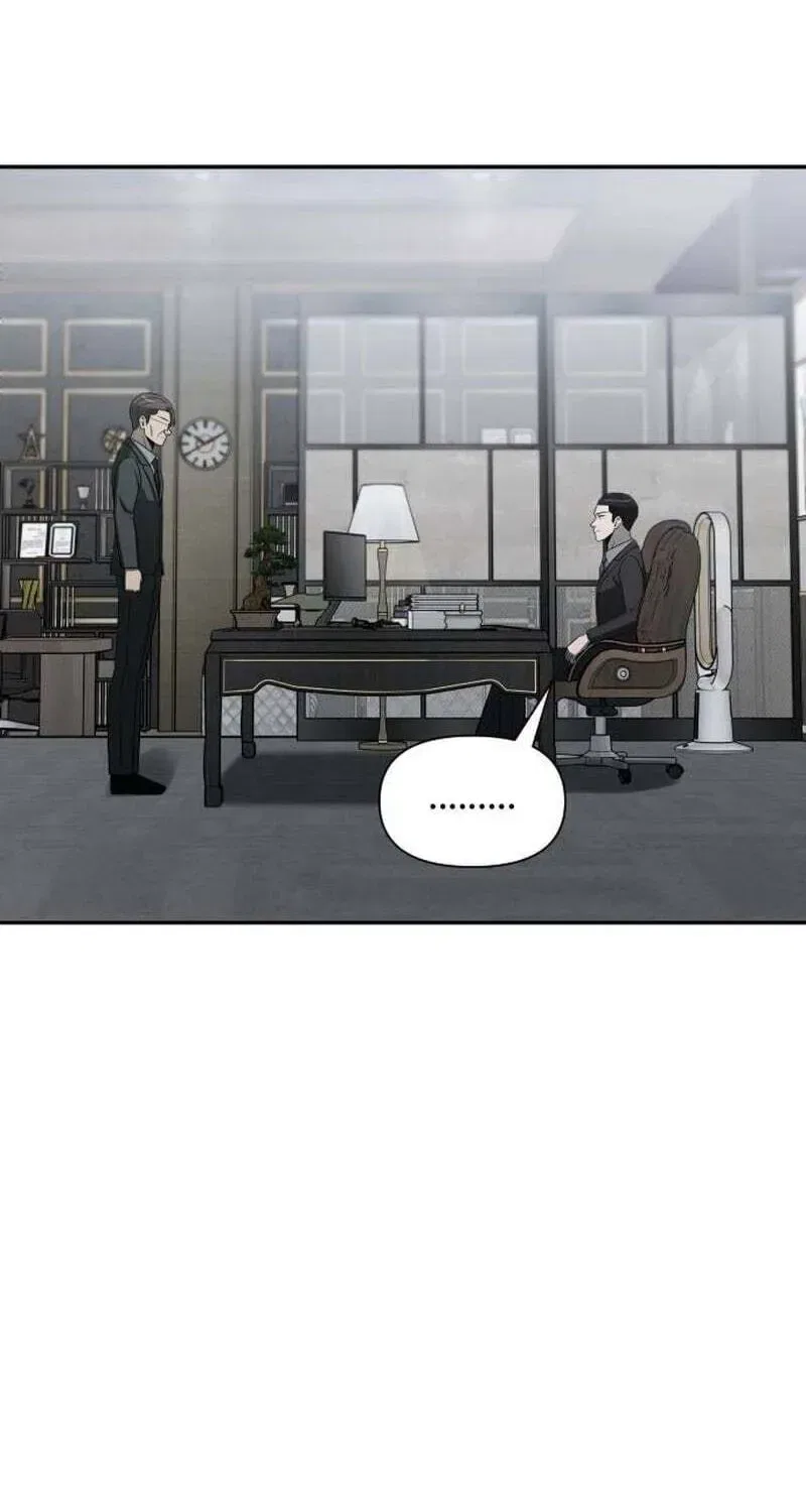 When a Genius Office Worker Goes Too Far Chapter 44 – Page 116