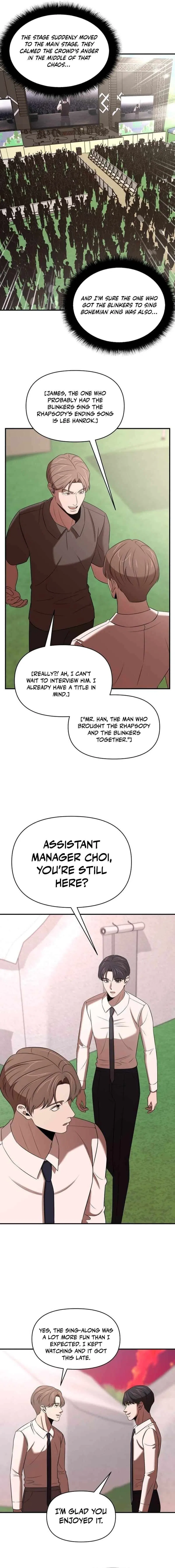 When a Genius Office Worker Goes Too Far Chapter 42 – Page 2