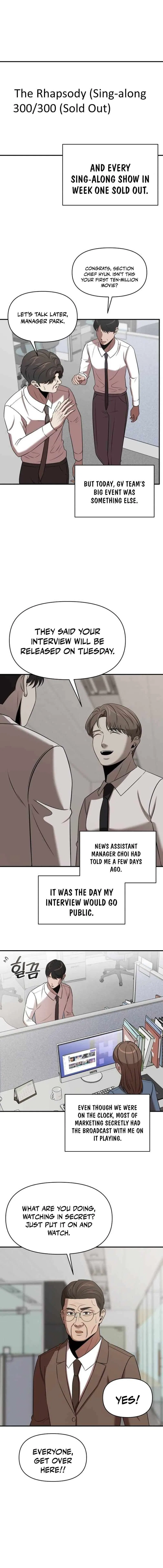 When a Genius Office Worker Goes Too Far Chapter 42 – Page 4