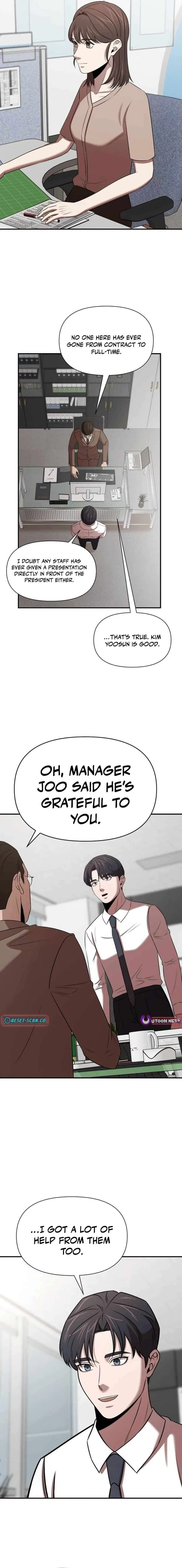 When a Genius Office Worker Goes Too Far Chapter 42 – Page 11