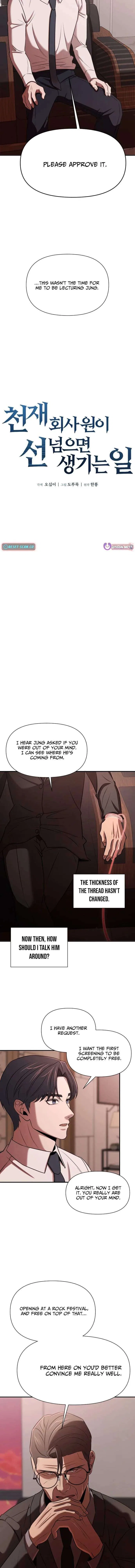 When a Genius Office Worker Goes Too Far Chapter 36 – Page 7