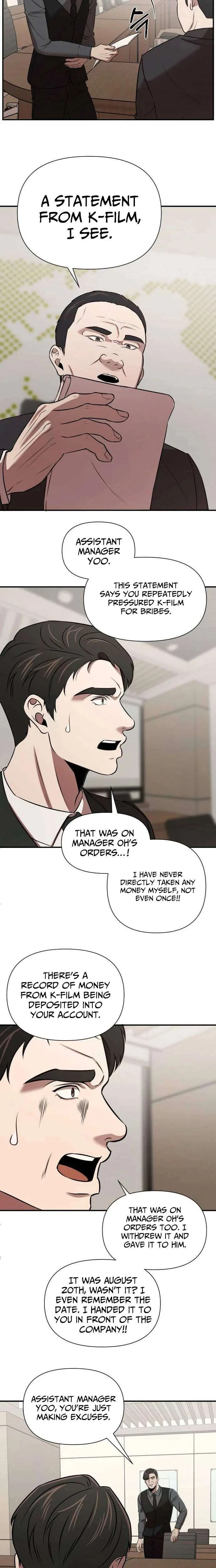 When a Genius Office Worker Goes Too Far Chapter 33 – Page 2