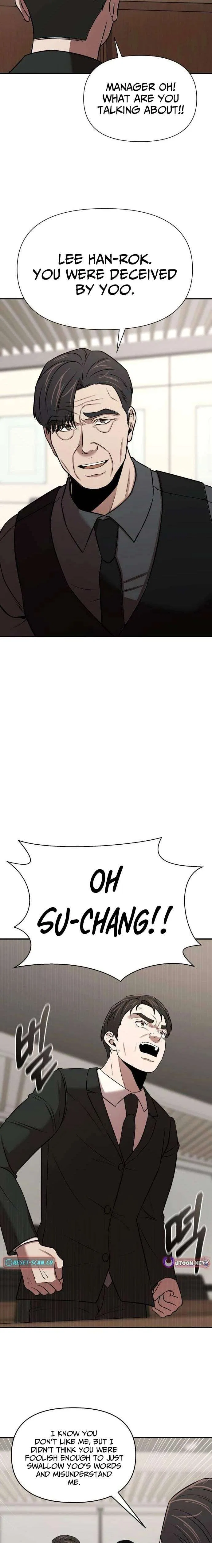 When a Genius Office Worker Goes Too Far Chapter 33 – Page 3