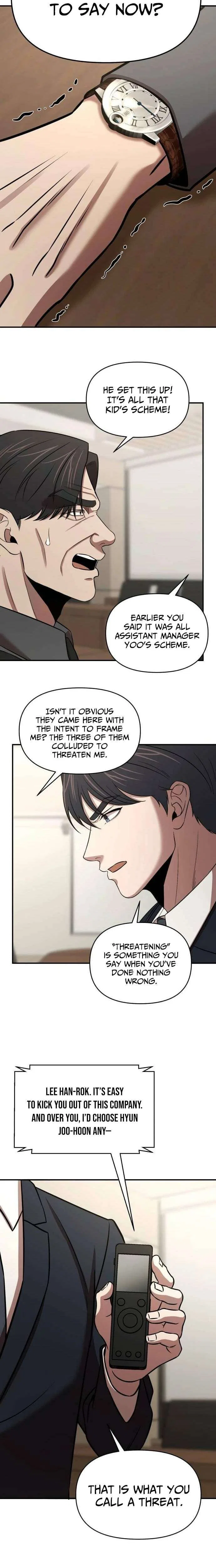 When a Genius Office Worker Goes Too Far Chapter 33 – Page 14