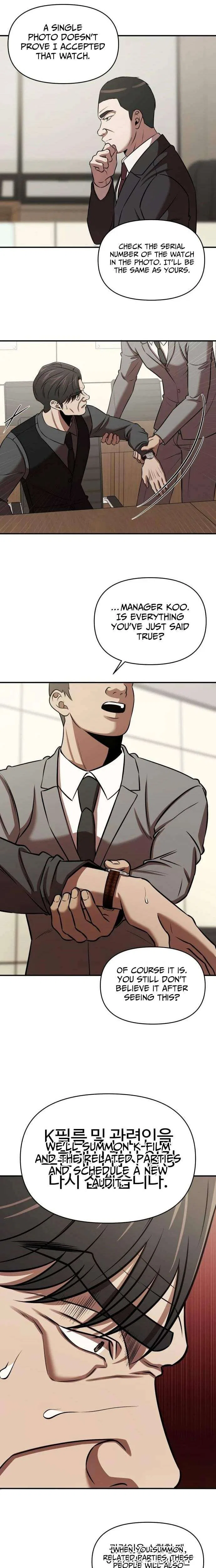 When a Genius Office Worker Goes Too Far Chapter 33 – Page 15