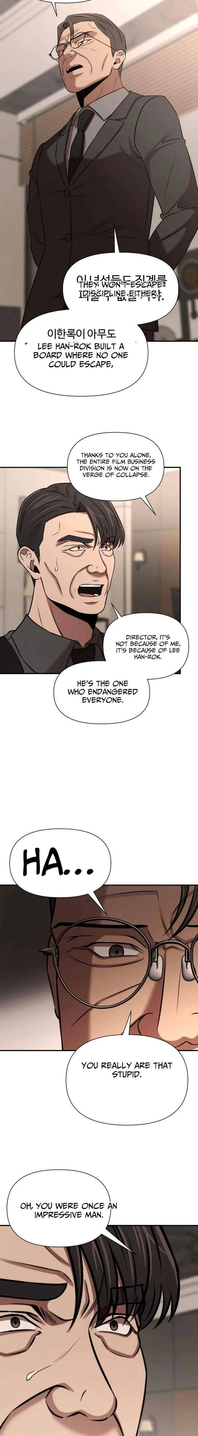 When a Genius Office Worker Goes Too Far Chapter 33 – Page 19