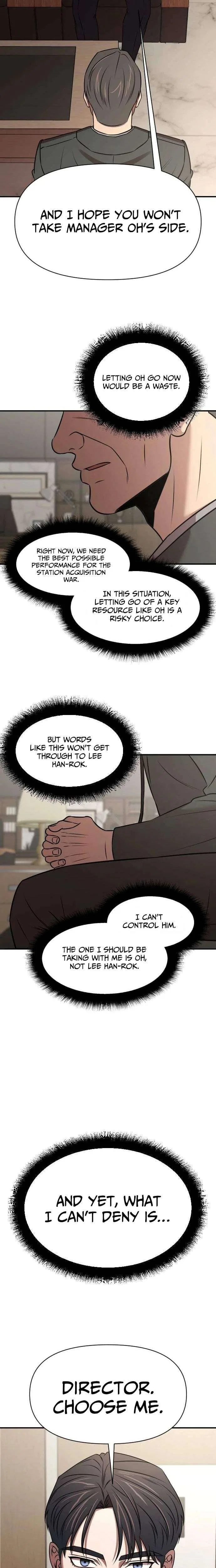 When a Genius Office Worker Goes Too Far Chapter 32 – Page 5