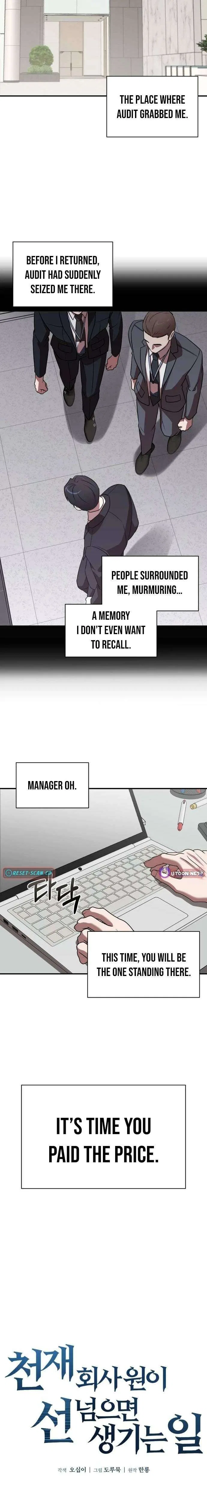 When a Genius Office Worker Goes Too Far Chapter 32 – Page 8
