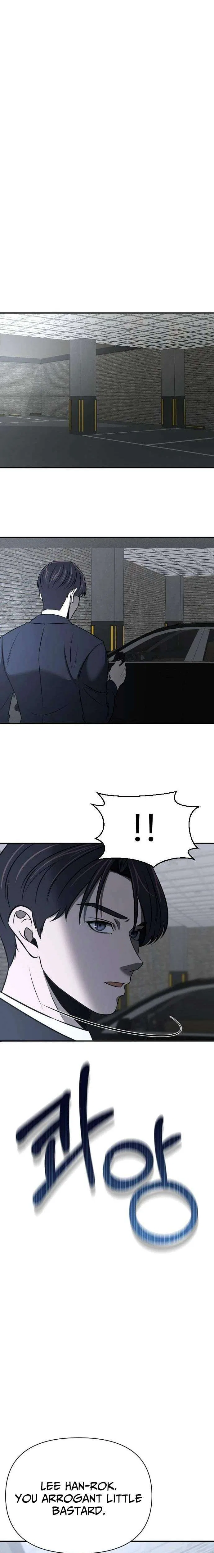 When a Genius Office Worker Goes Too Far Chapter 32 – Page 11