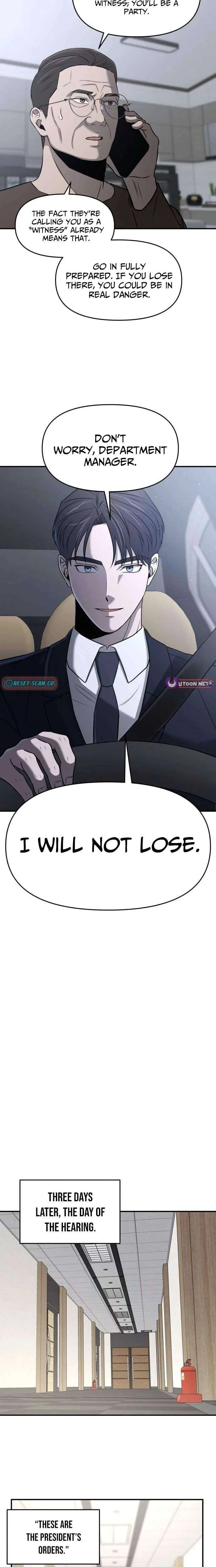 When a Genius Office Worker Goes Too Far Chapter 32 – Page 18