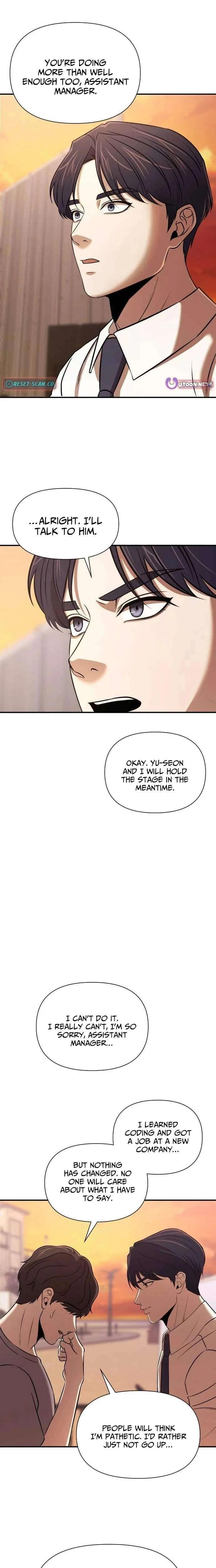 When a Genius Office Worker Goes Too Far Chapter 31 – Page 2