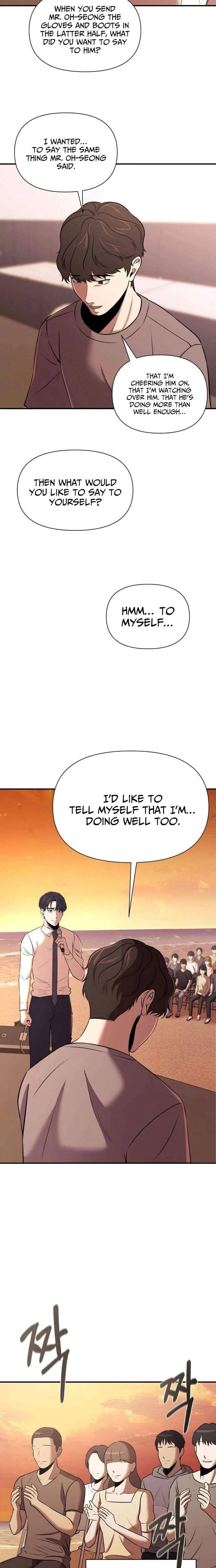 When a Genius Office Worker Goes Too Far Chapter 31 – Page 5