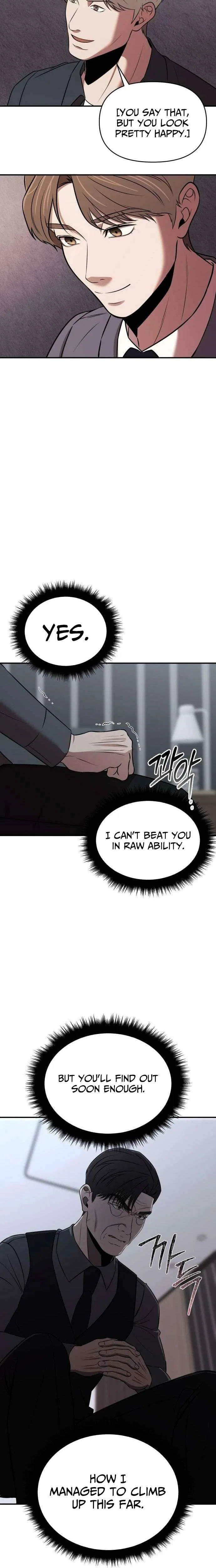 When a Genius Office Worker Goes Too Far Chapter 31 – Page 14